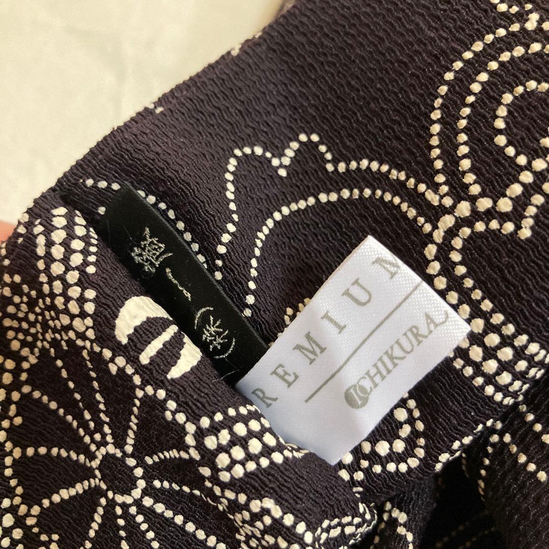 名古屋帯 印伝風 全通柄 長尺 一蔵 ICHIKURA パールトーン