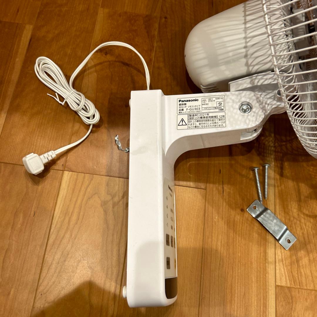 Panasonic パナソニック 壁掛け扇風機 F-GU303 - メルカリ