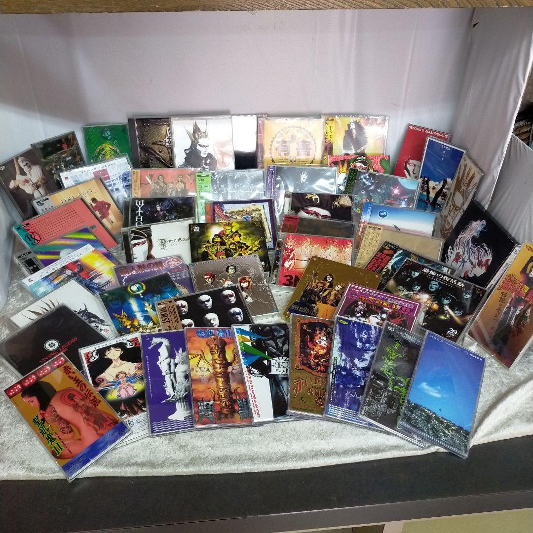 オ7 聖飢魔II　デーモン閣下　デーモン小暮　CD 51点 オ7 聖飢魔II デーモン閣下 デーモン小暮 CD 51点 - メルカリ