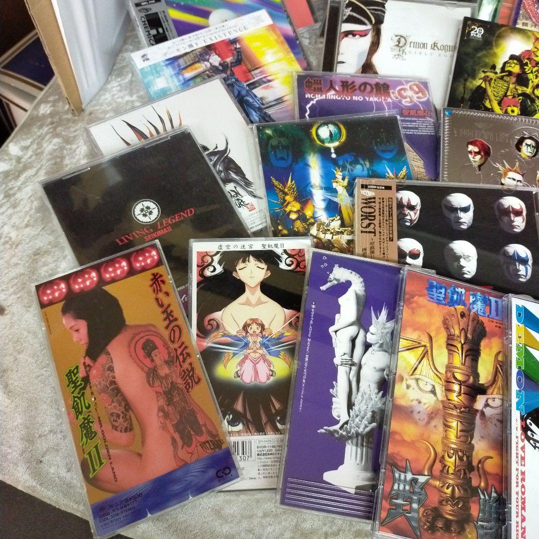 オ7 聖飢魔II デーモン閣下 デーモン小暮 CD 51点 - メルカリ