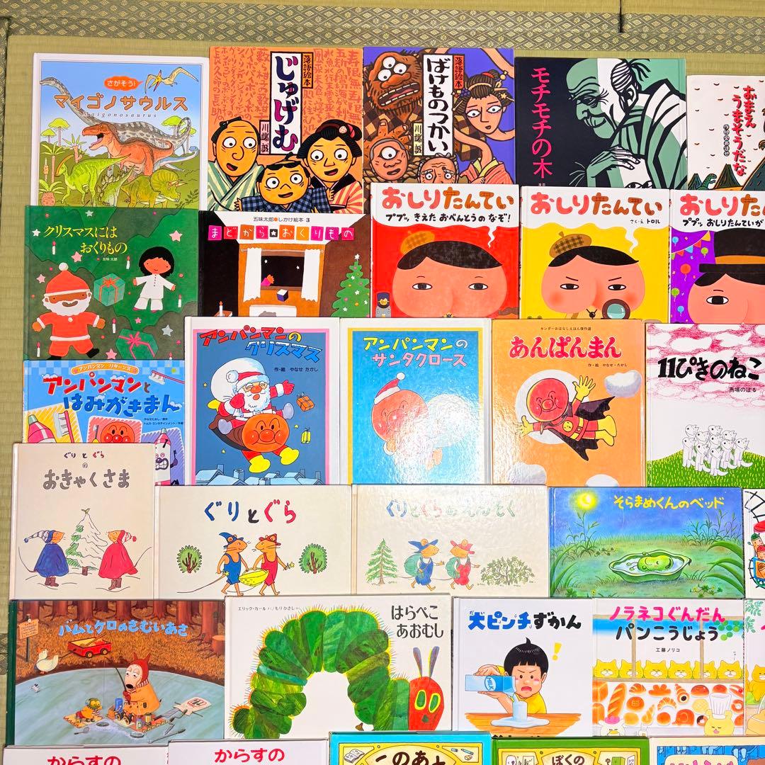 3歳～低学年 くもん推薦図書など 幼児からの絵本まとめ売り50冊 セット