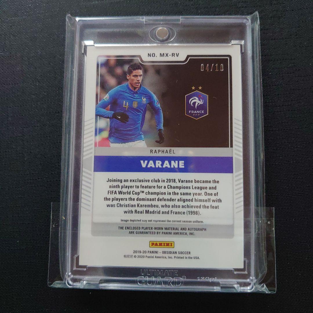 Panini Obsidian フランス代表 ヴァラン 直筆サインカード - メルカリ