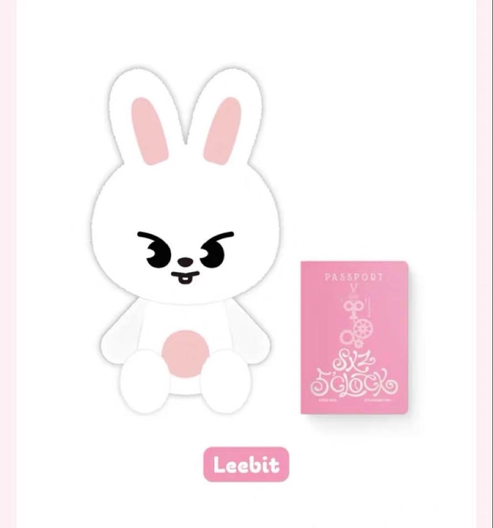 OneMall provides Mercari products: StrayKids リノ テディベア 5