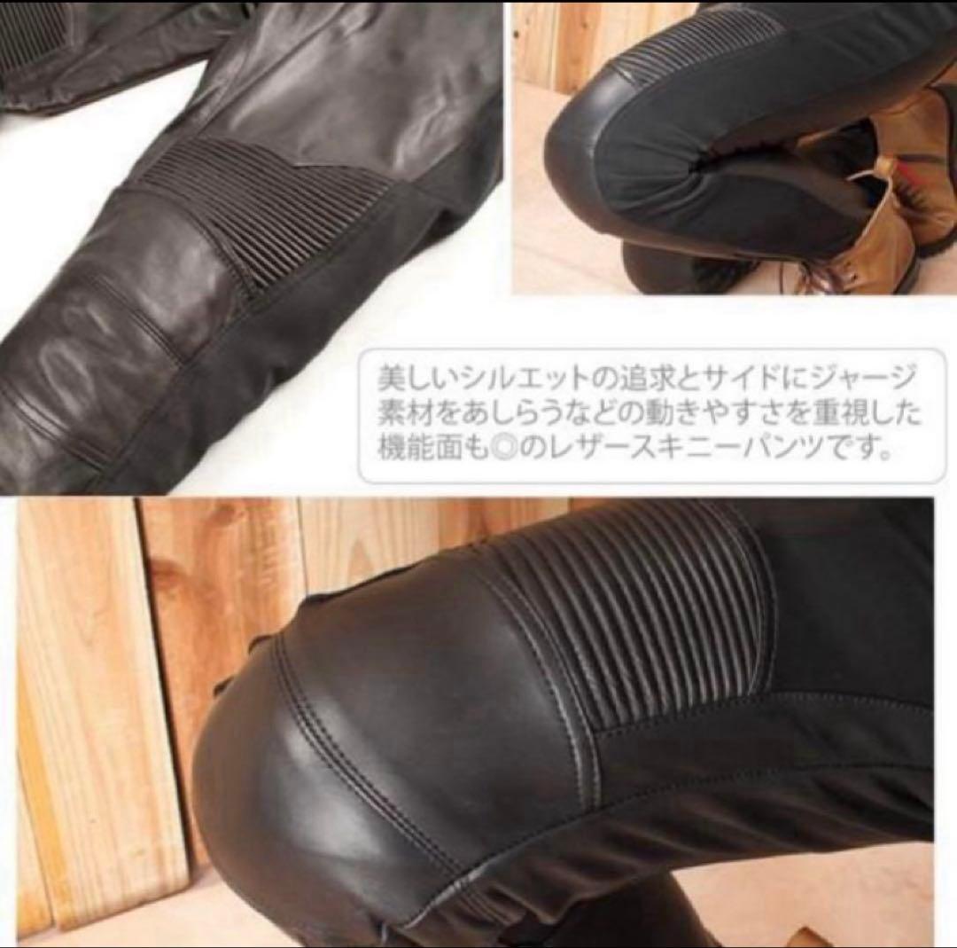 ノリノリ様専用 DEGNER デグナー 革パンツ レザーパンツ FRP-21 - メルカリ