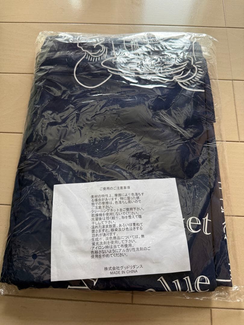 あいみょんマジカルバスルームツアーグッズ パジャマL