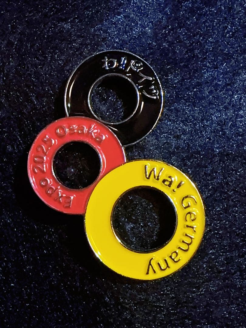 【非売品】ドイツ　ピンバッジ（初期バージョン）大阪・関西万博2025｜関係者入手 大阪 関西万博 ドイツ ピンバッジ｜Yahoo!フリマ（旧PayPayフリマ）