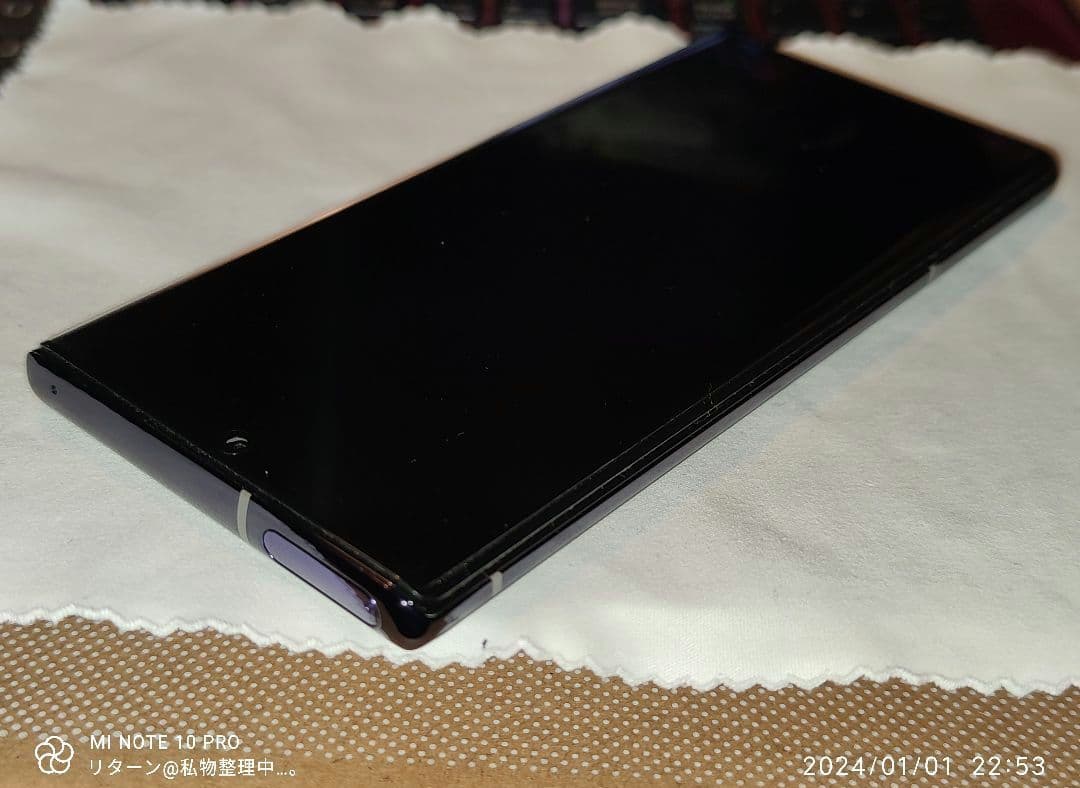 docomo FUJITSU arrows NX9 F-52A ネイビー 中古 - メルカリ