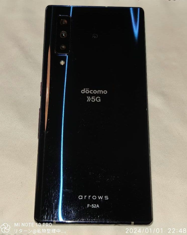 docomo FUJITSU arrows NX9 F-52A ネイビー 中古 - メルカリ