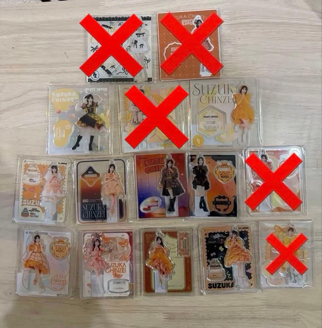 FRUITS ZIPPER 鎮西寿々歌 アクリルスタンド 12個セット - メルカリ