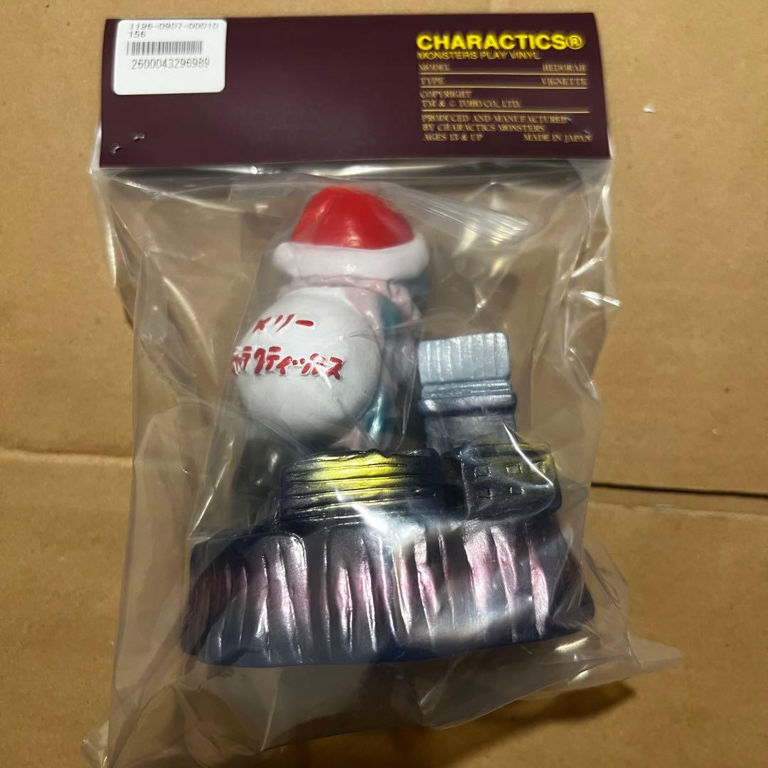 キャラクティクスcharactics夜遊びヘドラtfo16 - メルカリ