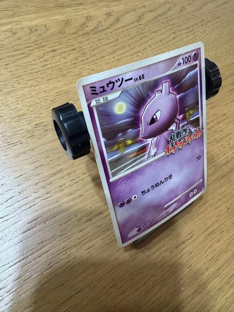 乱戦 ポケモンスクランブル ミュウツー 009/016 プロモ 2009 - メルカリ