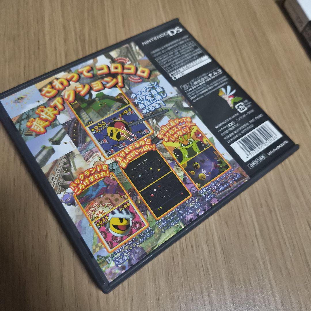 Nintendo DS 3本セット - メルカリ