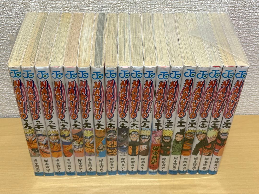 【NRT17m】《ヤケ等有り》NARUTO-ナルト- 全72巻全巻セット