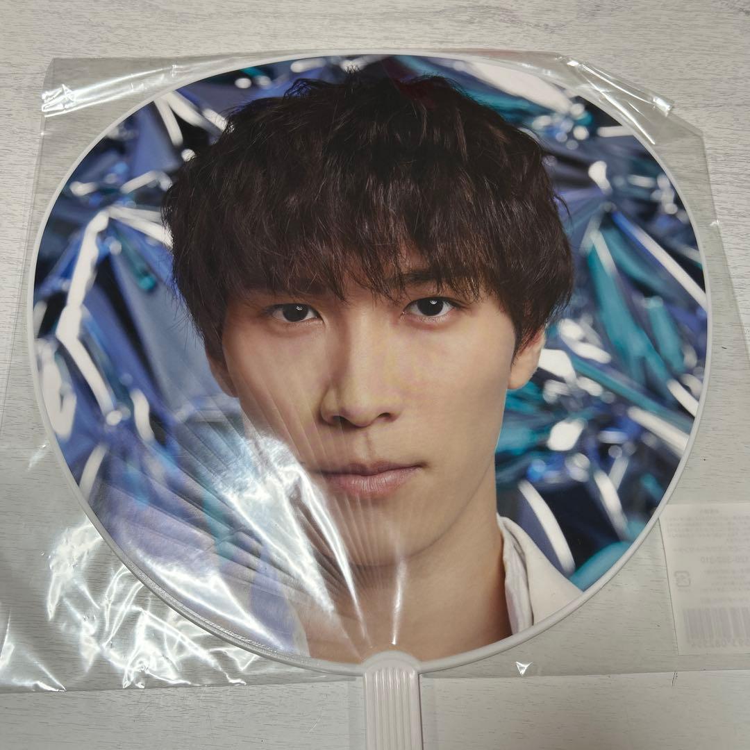 SnowMan 渡辺翔太 うちわまとめ売り - メルカリ