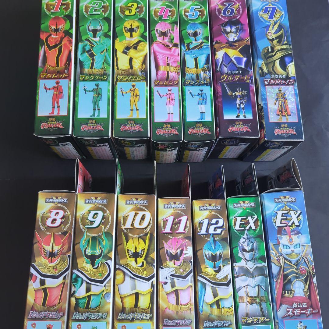 魔法戦隊マジレンジャー フィギュアセット Amazon | ツインセット 魔法戦隊マジレンジャー マジレッド&マジ
