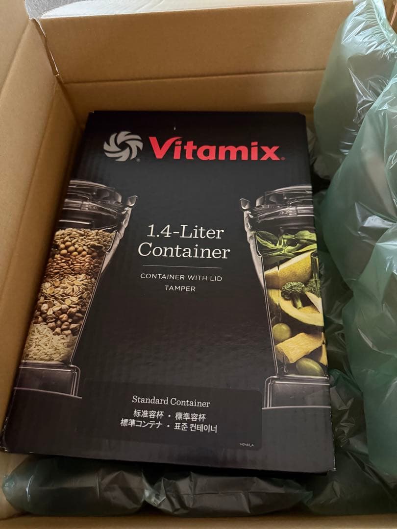 バイタミックス　ウェットコンテナ1.4ℓ未使用品 正規品 バイタミックス ウェットコンテナ 1.4L interlock 本体別売り