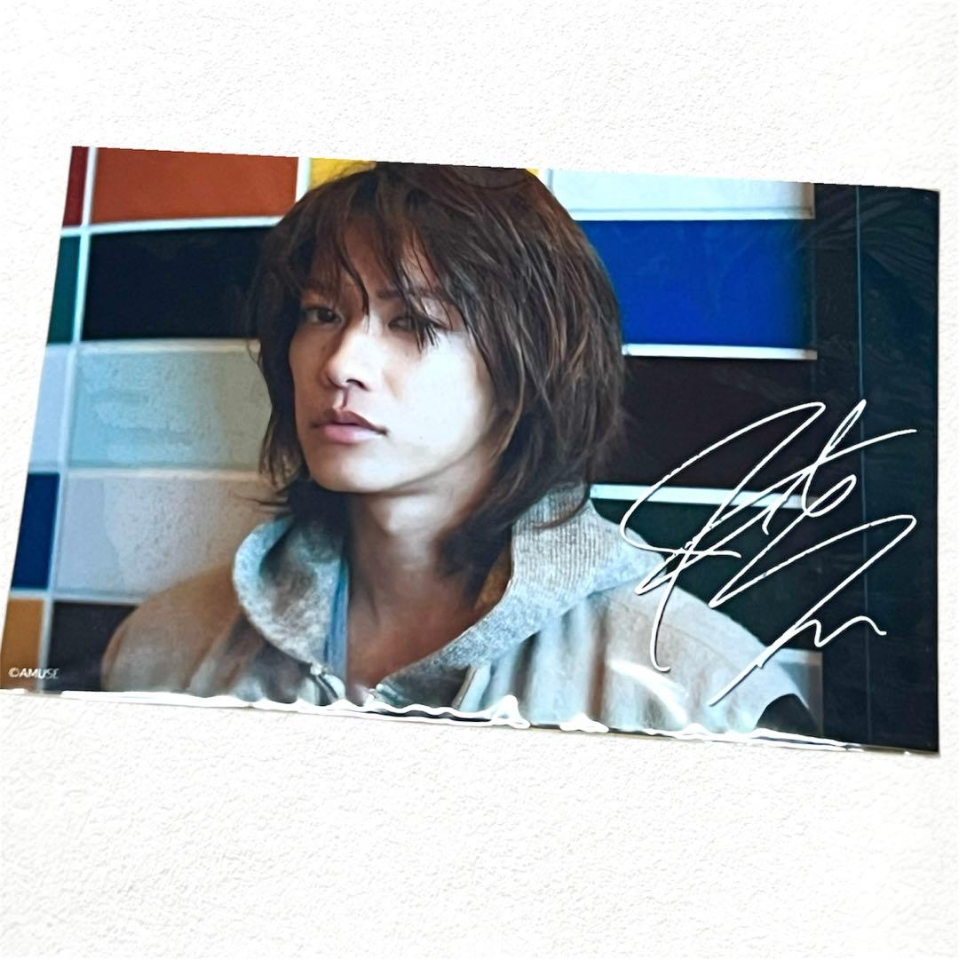 新品未開封】佐藤健 サイン入りプリント生写真＆億男ポストカード豪華