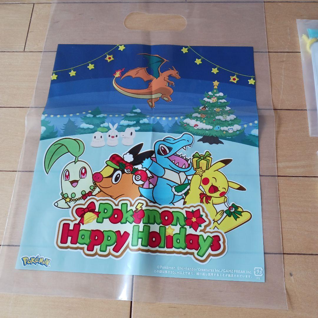 ポケモン グッズ まとめ売り - メルカリ