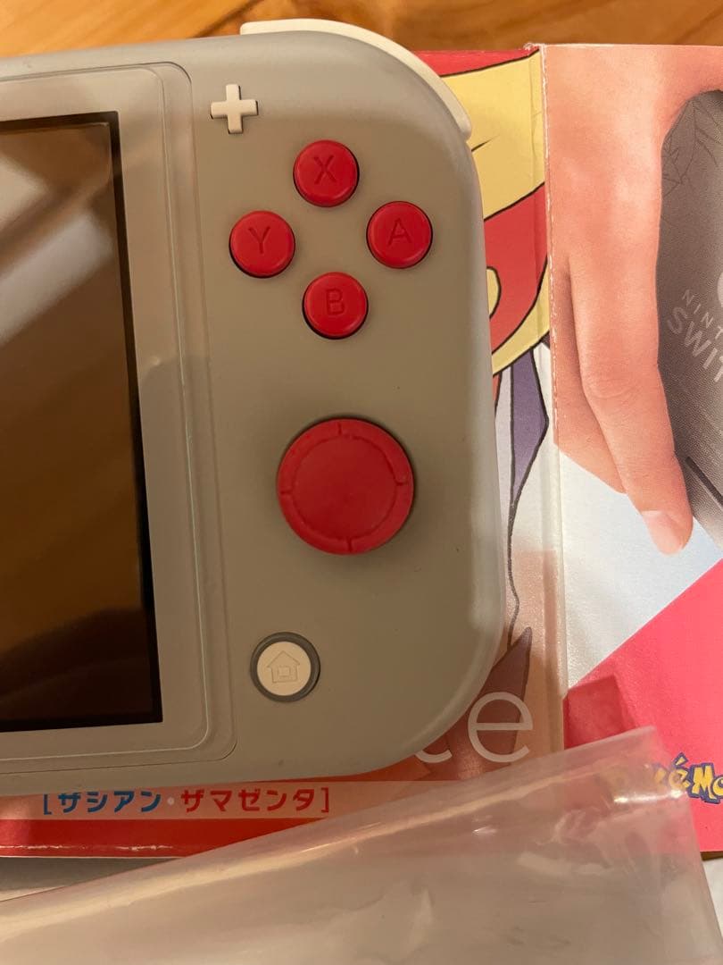 合馬公式アカウント1様 専用ページ - メルカリ