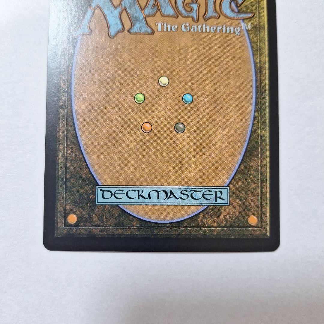 【Foil】《マナ吸収/Mana Drain》(ジャッジ褒賞)[流星マーク]