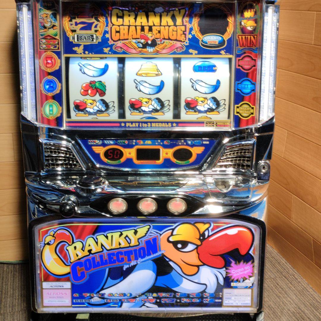 クランキーコレクション パチスロ実機 スロット実機 クラコレ - メルカリ