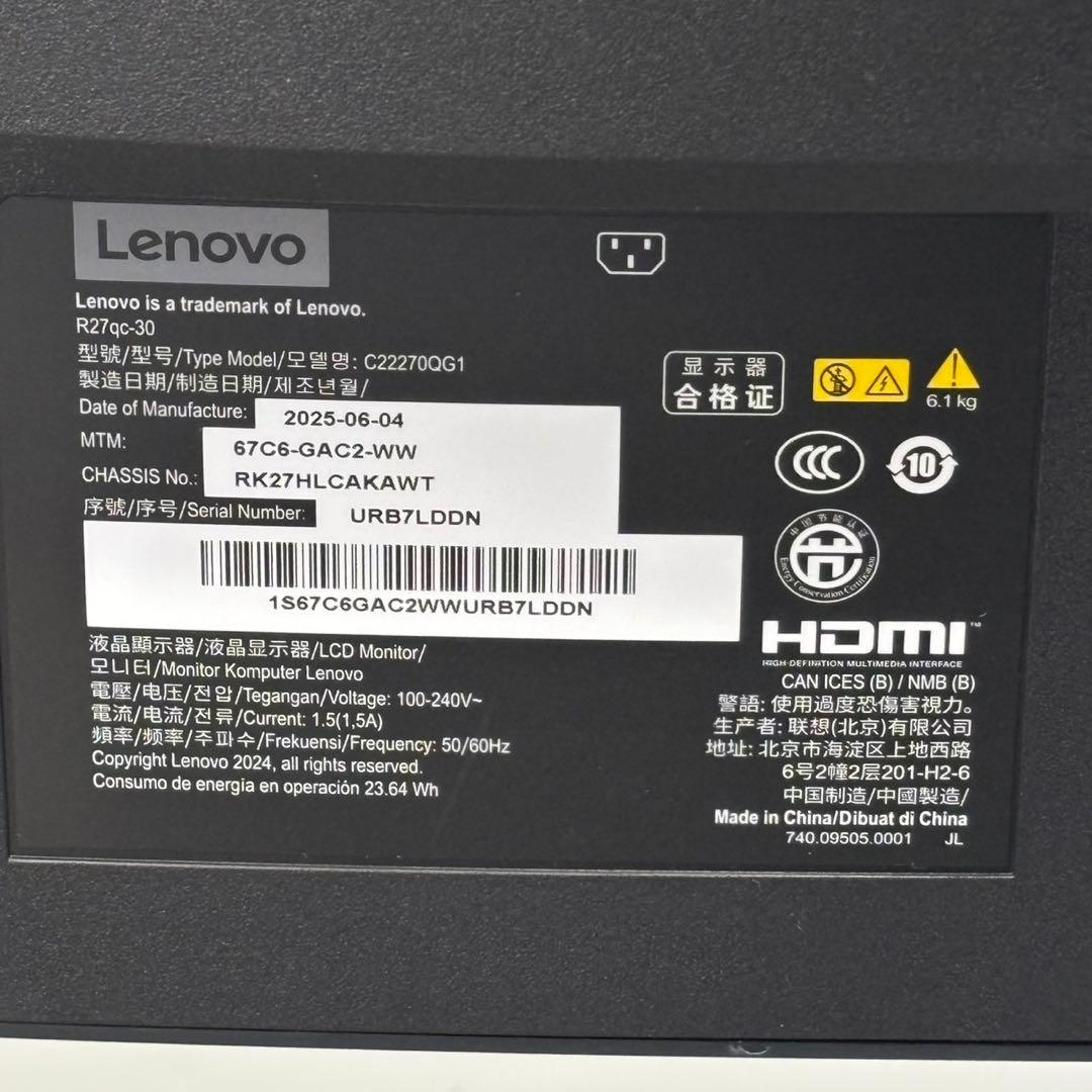 大型湾曲モニター 2025年製 Lenovo LEGION 27インチ 曲面 - メルカリ