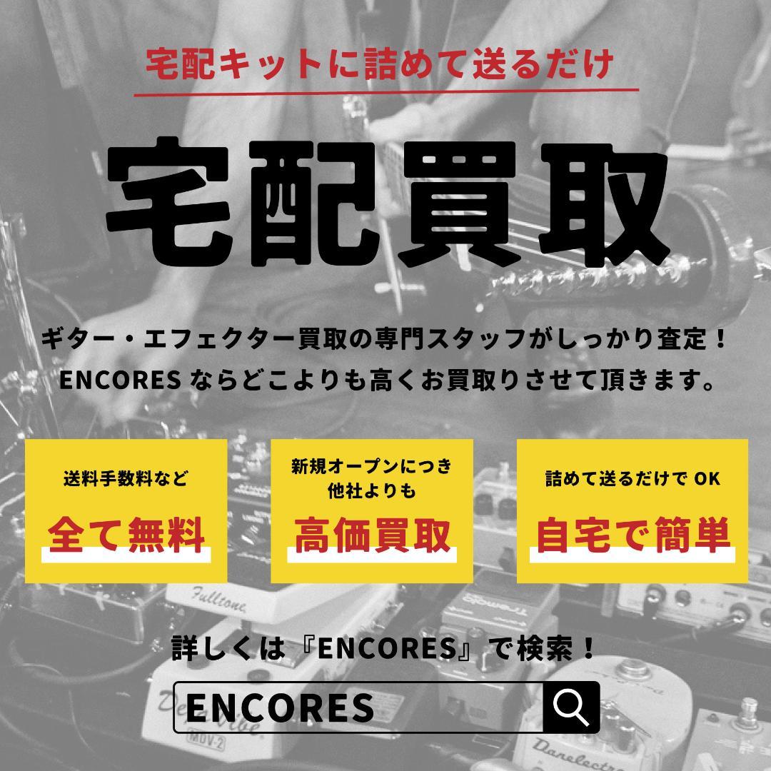 PROJECT Y.M.D KSB-250 ケリーサイモン オーバードライブ - メルカリ