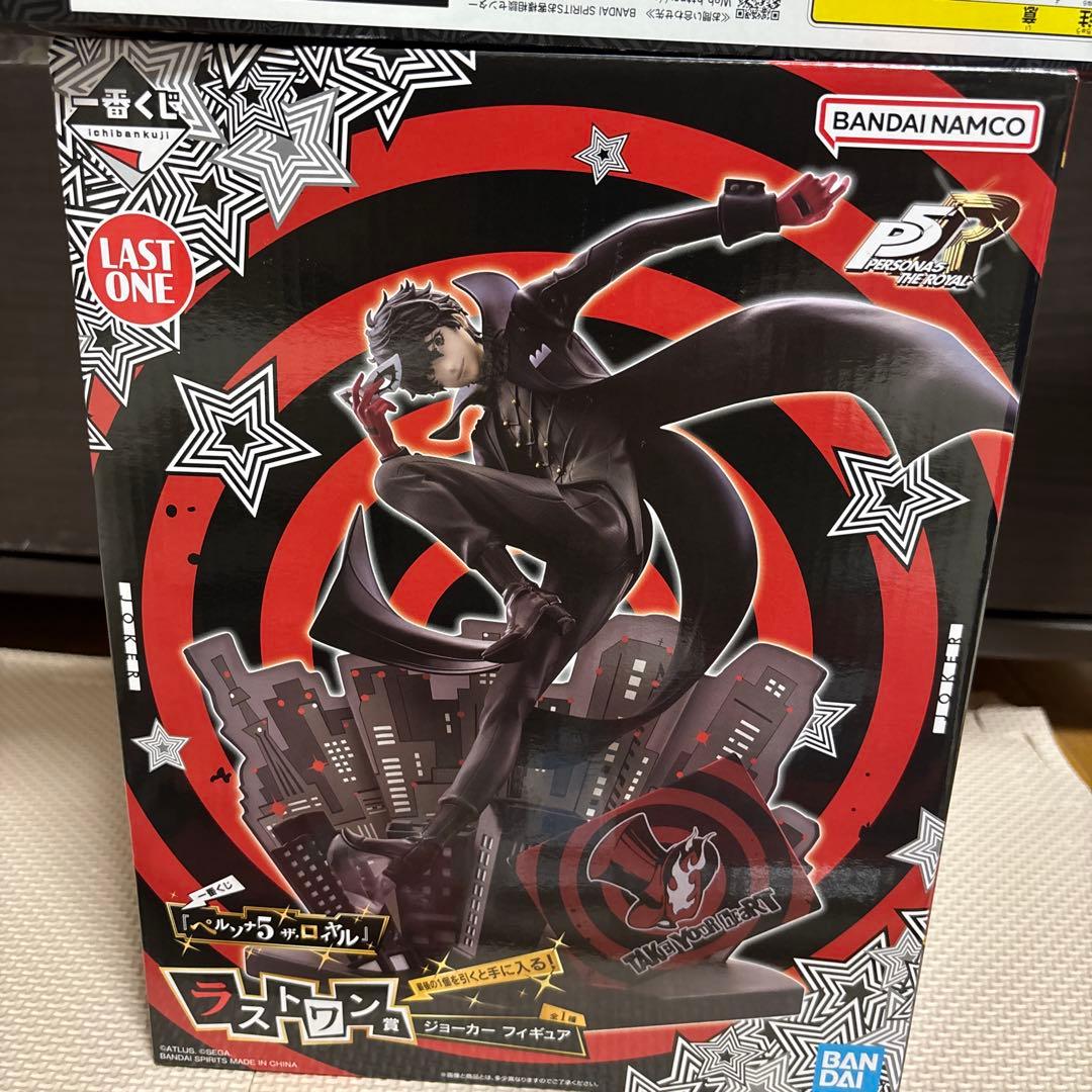 ち*ら様 ペルソナ5 一番くじ ラストワン賞 ジョーカー フィギュア