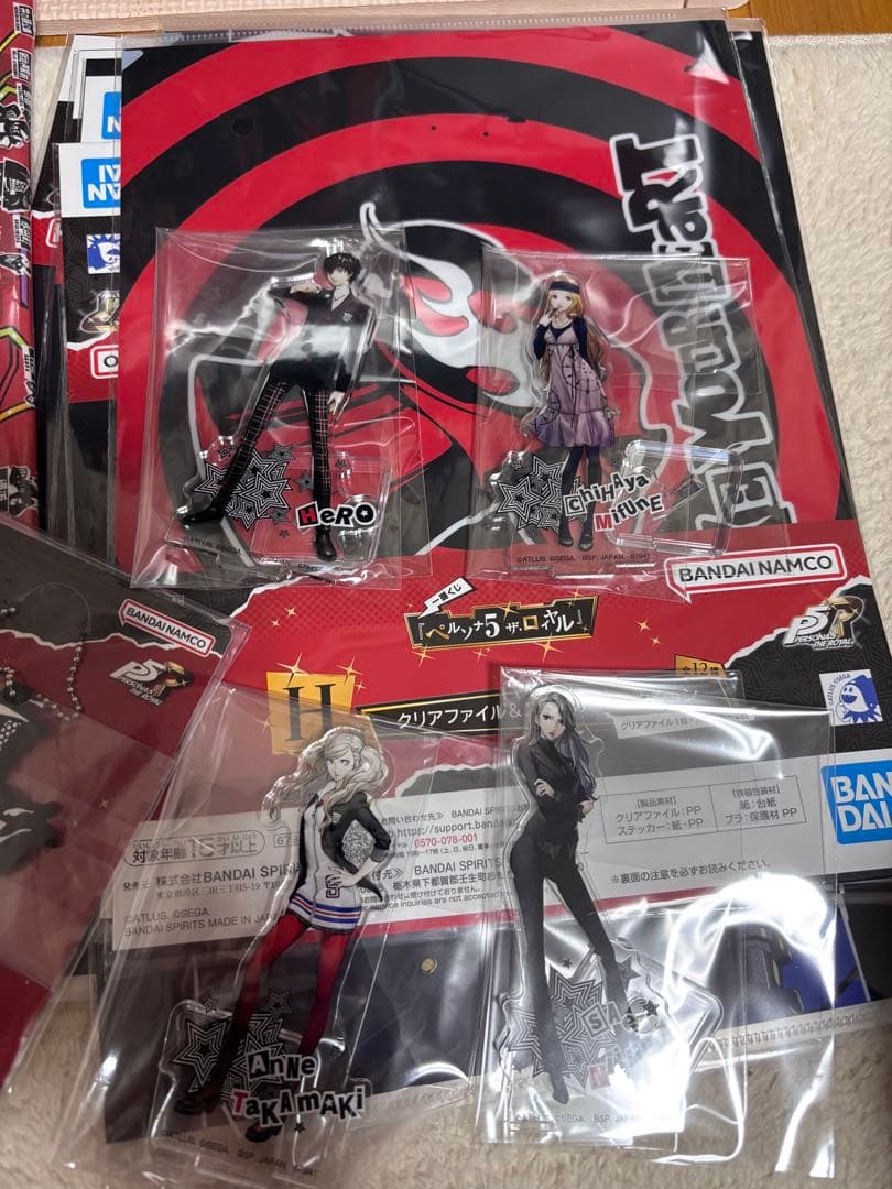 ち*ら様 ペルソナ5 一番くじ ラストワン賞 ジョーカー フィギュア