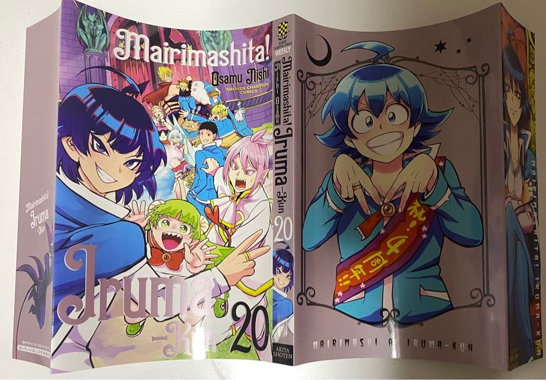 キングダムマン 戦国動乱編 全24種＆群雄割拠編 全24種 フル