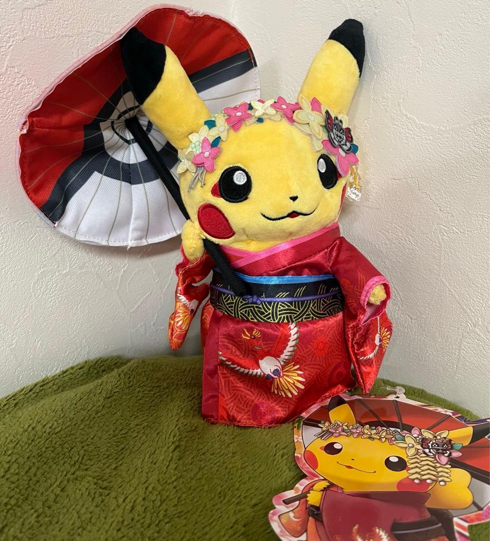 ポケモンセンター京都 限定 舞妓はんピカチュウ ぬいぐるみ ポケセン