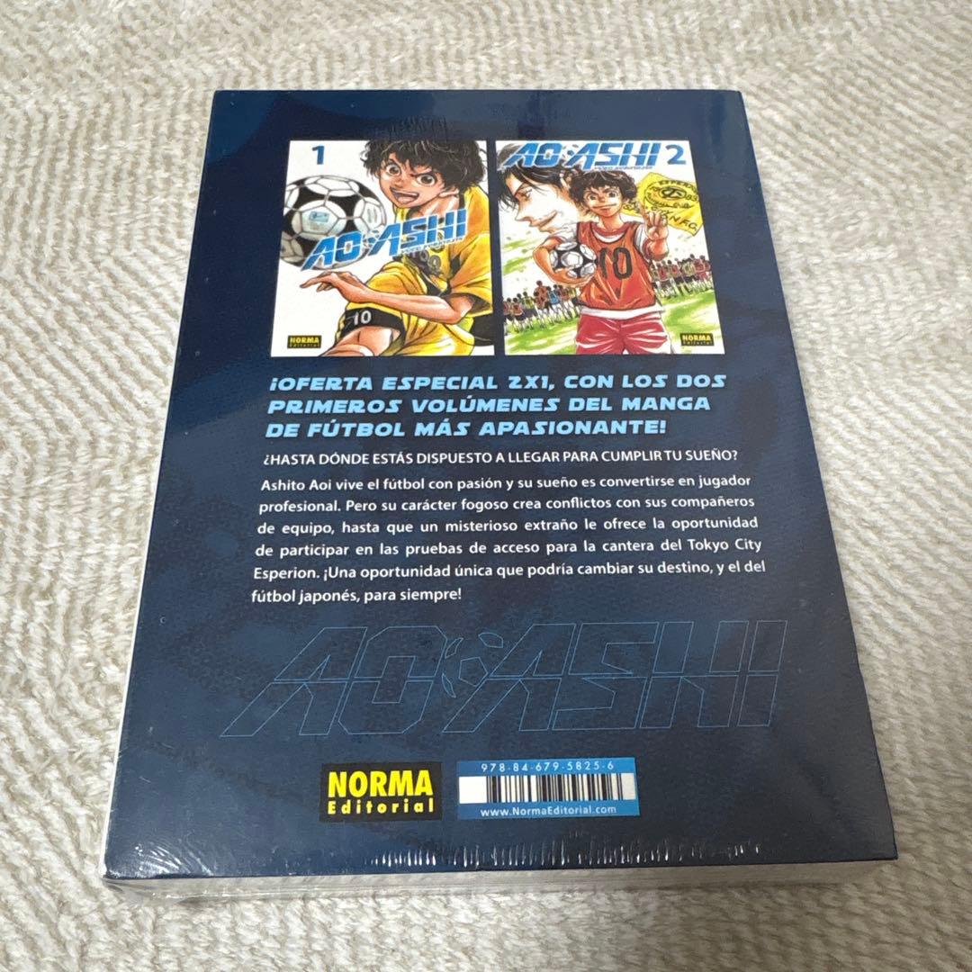 アオアシ】1〜30巻セット&スペイン語Ver1巻2巻 - 青年漫画最新