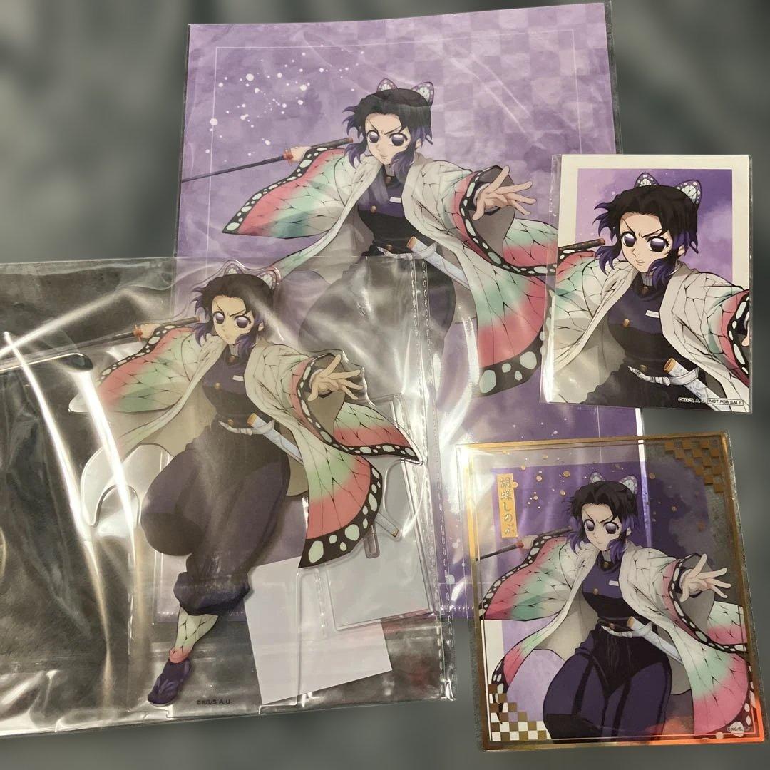 鬼滅の刃 アニプレックスオンラインくじ C賞 胡蝶しのぶ - メルカリ