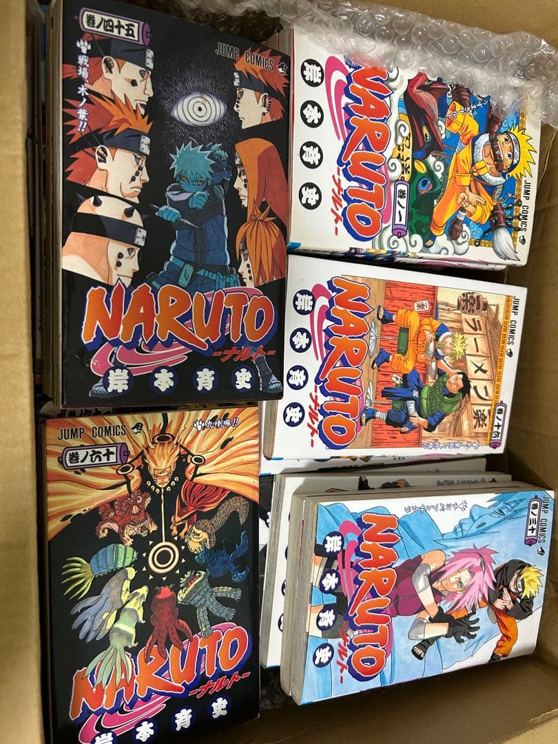 NARUTO 全巻セット 楽天市場】【漫画全巻セット】ナルト NARUTO 全巻セット NARUTO-ナルト