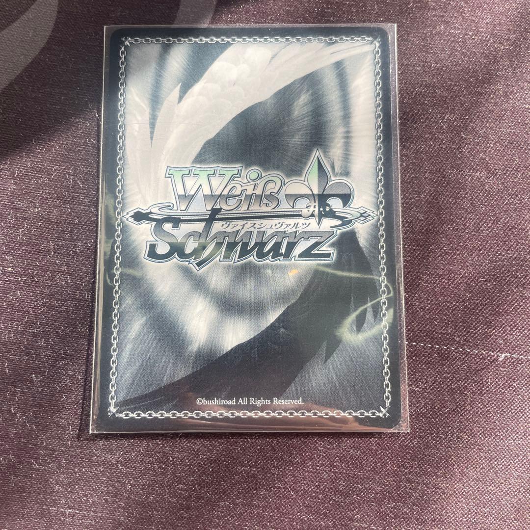 ずっと平和な日常を かなめ＆テレサ SEC 富士見ファンタジア文庫 ヴァイス