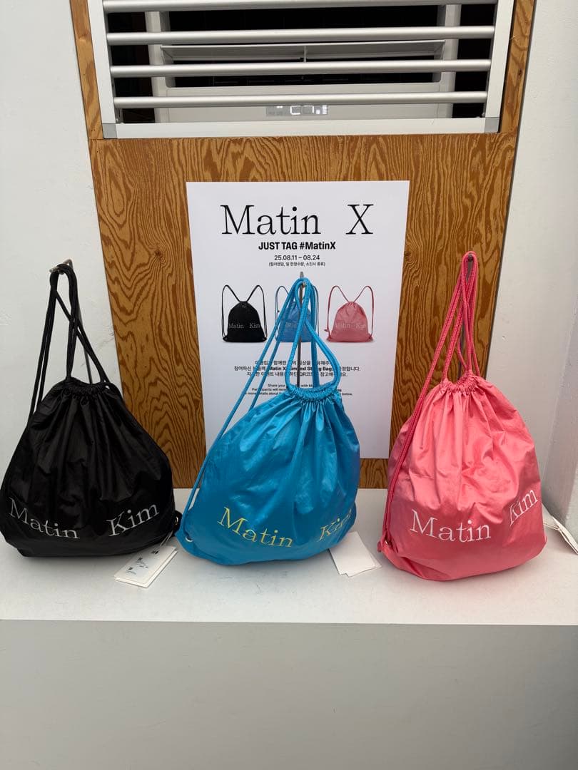 Martin Kim ナップサック 韓国 数量限定品 - メルカリ