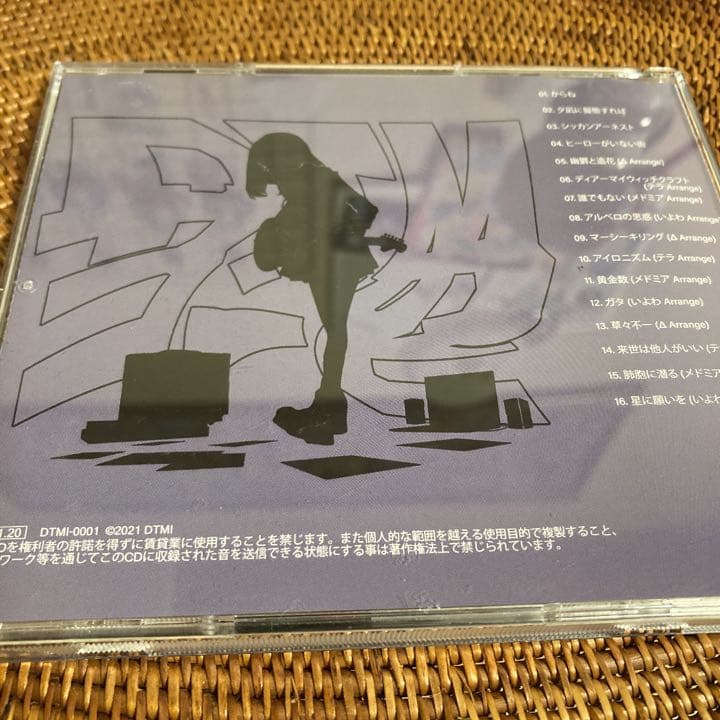 DTMサーのコンピサイン入りCD - メルカリ