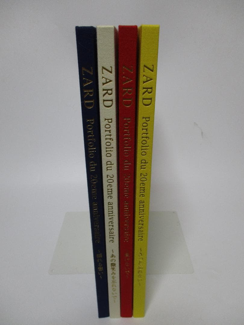ZARD 20周年記念写真集 「ZARD Portfolio」全4冊セット - メルカリ