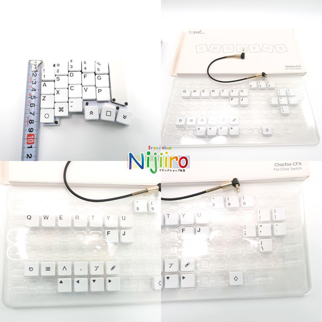 新品同様】Keyball 39 ish 分割キーボード トラックボール - メルカリ