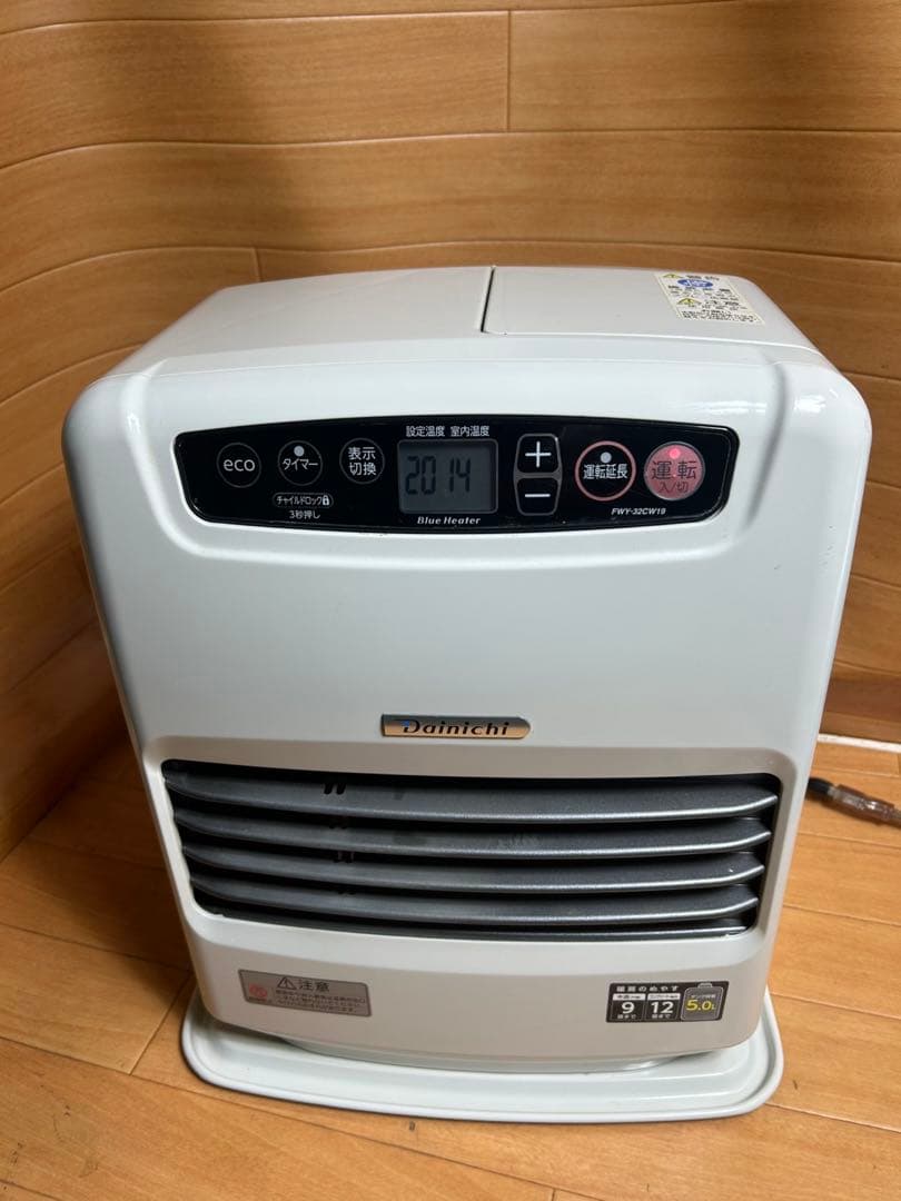 ダイニチ 石油ファンヒーター FWY-32CW19 2019年 ダイニチ Dainichi 石油ファンヒーター 木造9畳 コンクリート12畳