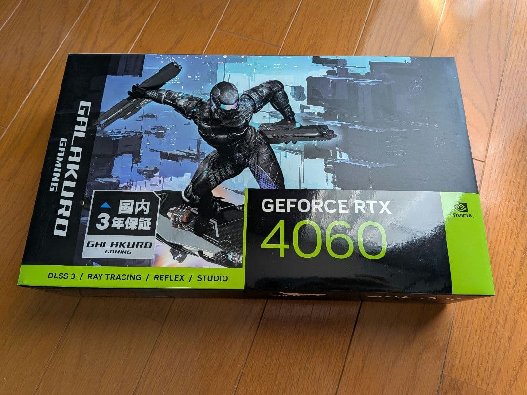 【動作確認済み】玄人志向 GeForce RTX 4060 GG-RTX4060-E8GB/OC/DF | GG-RTX4060-E8GB/OC/DF | 玄人志向 GALAKURO