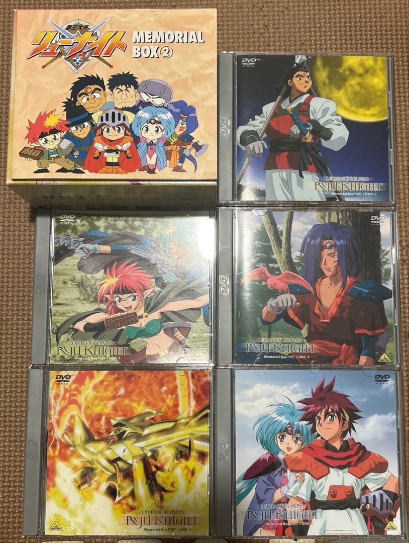 完結、帯付、クーポン利用可】 覇王大系リューナイト - メルカリ