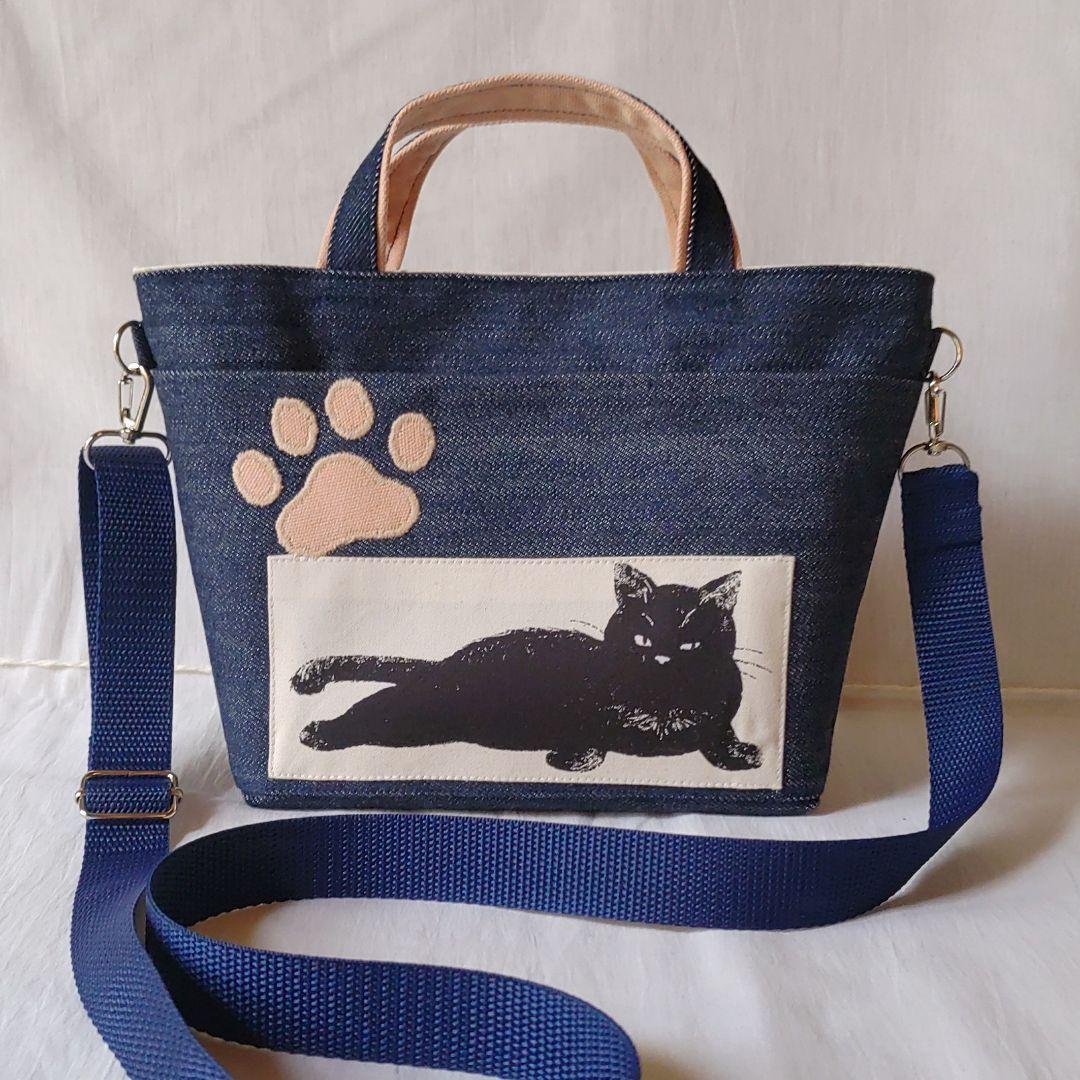ハンドメイドデニムバッグ 猫柄バッグ 岡山デニム×ピンクベージュ