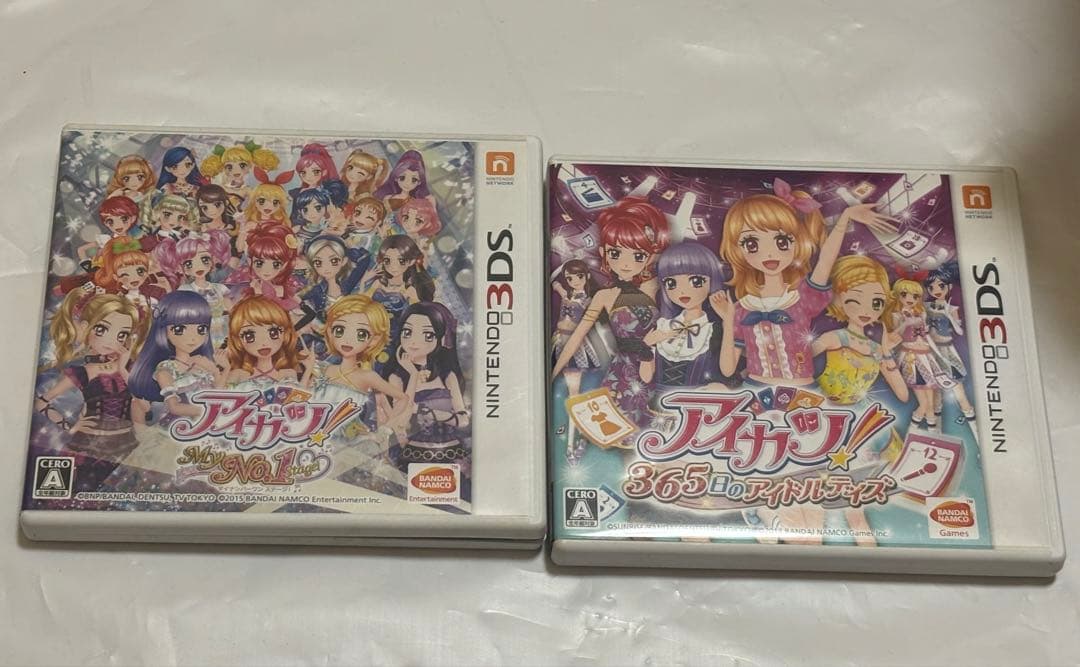 アイカツ 365日のアイドルデイズ / My No.1 stage Amazon.com: アイカツ! My No.1 Stage! : Video Games