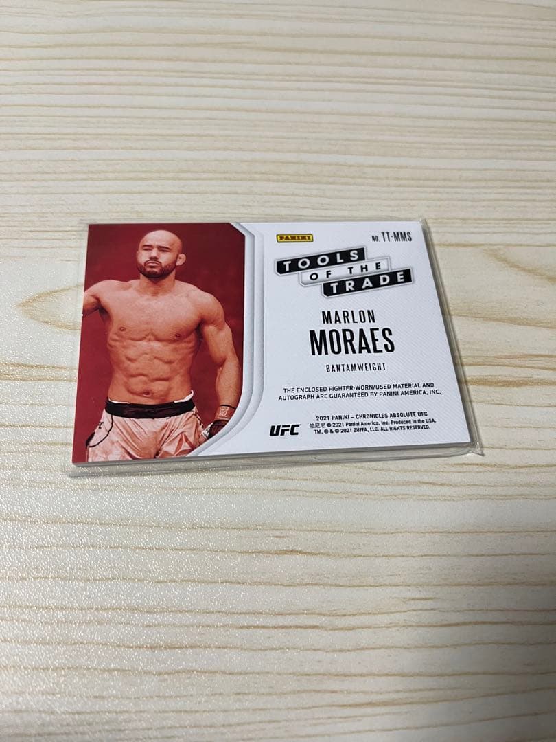 UFC サインカード モラエス