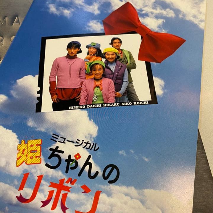 パンフレット パンフレット｜特集｜和歌山県公式観光サイト