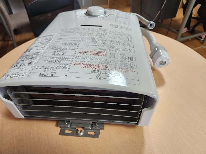 ガス瞬間湯沸かし器 PH-5BV-2 10.5kW