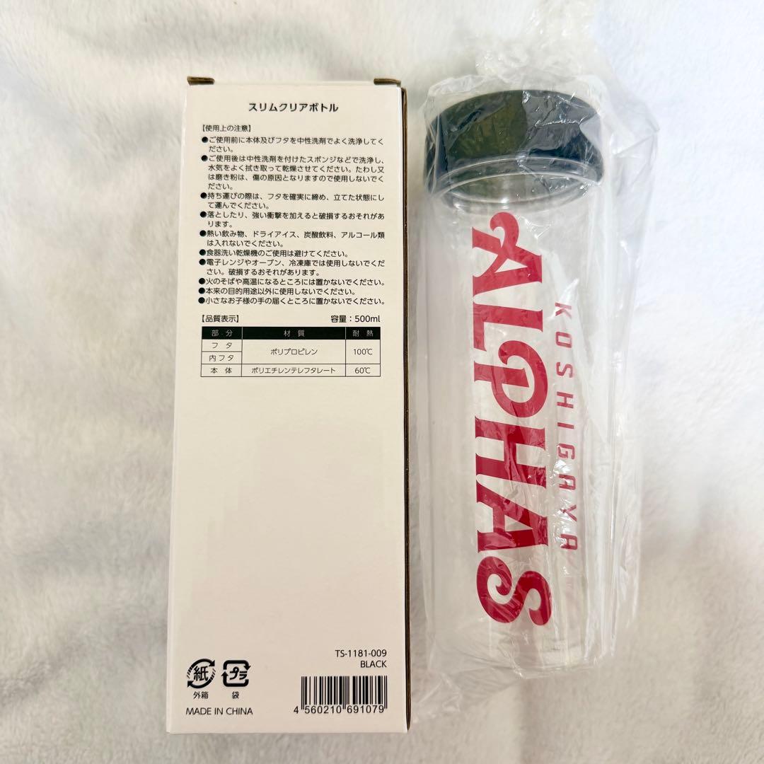 越谷アルファーズ サイン入りリュック その他 - メルカリ