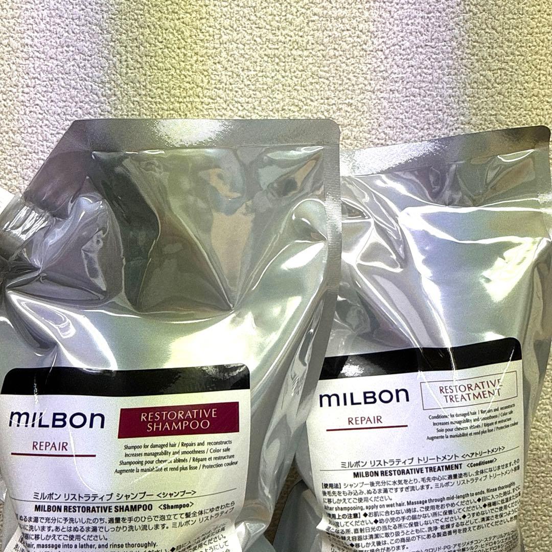 グローバルミルボン リストラティブ トリートメント シャンプーセット1000ml セット品】ミルボン リストラティブ シャンプー & トリートメント