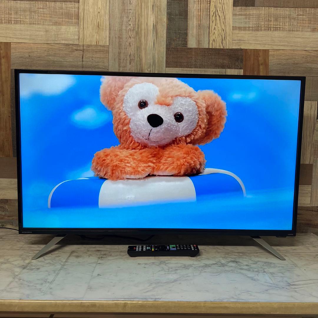 こうたさん全国送料込DOSHISHA40型TV裏番組録画対応.新品リモコン付